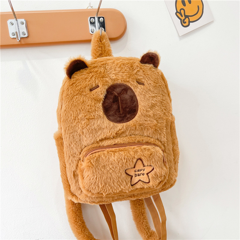 Plush Backpack little red book Same style girl's heart backpack student soft girl lightweight casual khaki cartoon bag