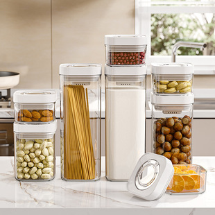 Yimijia Kitchen Sealed Jar Press Storage Jar Flour Snacks Grain Storage Box Household Storage Jar
