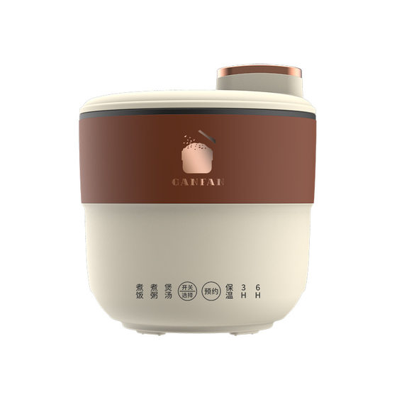 Rice cooker household 1-2 people small multi-functional mini rice cooker dormitory intelligent Porridge cooking pot non-stick