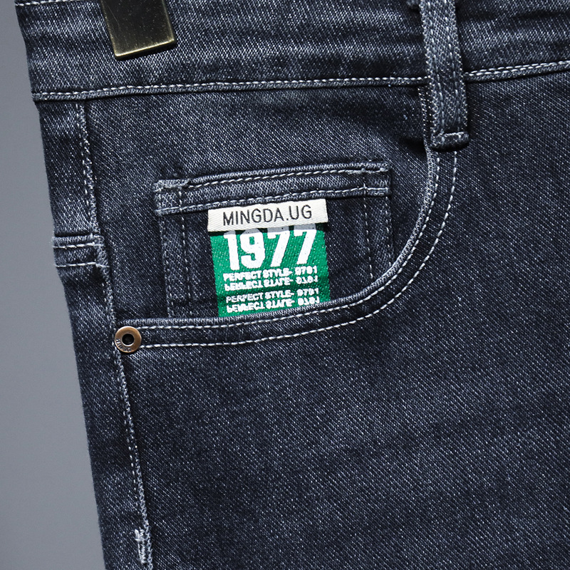 2025 Summer New Ice Silk Thin Jeans Men's Straight Slim-Fit Stretch Casual Trendy Men's Trousers