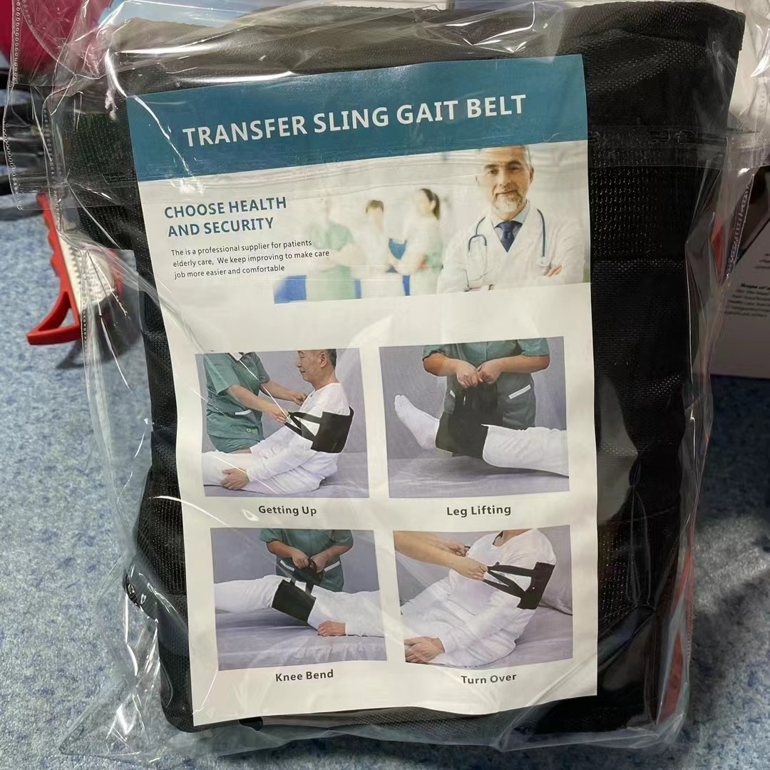 Cross-border new products patients elderly get up auxiliary belt transfer belt shift belt transfer belt through bed belt reinforcement nursing belt