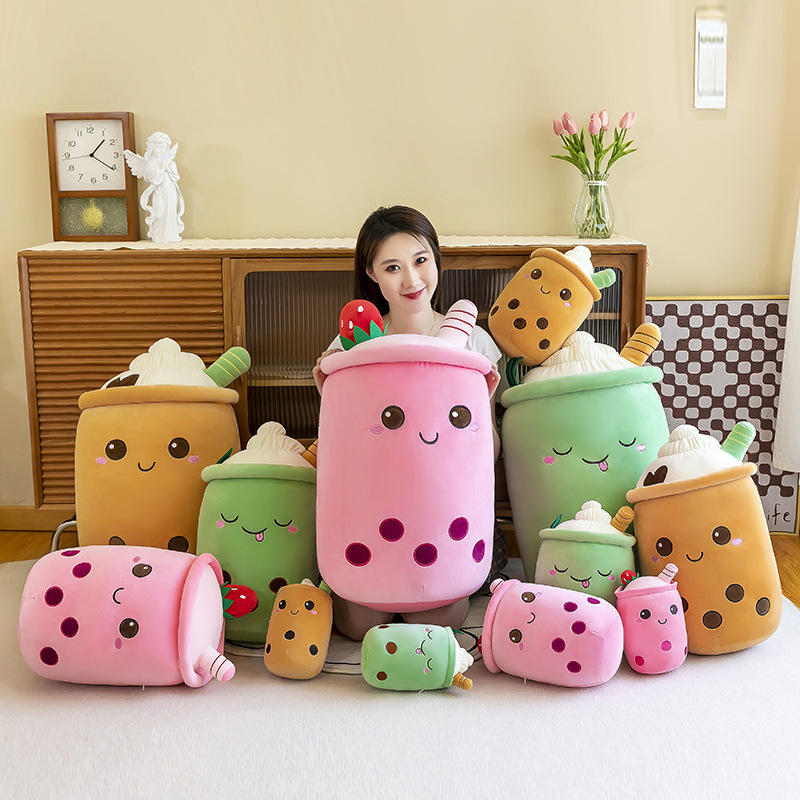 クリエイティブシミュレーションミルクカップぬいぐるみ抱き枕かわいい変な人形真珠ミルクカップクッションクリエイティブ装飾|undefined
