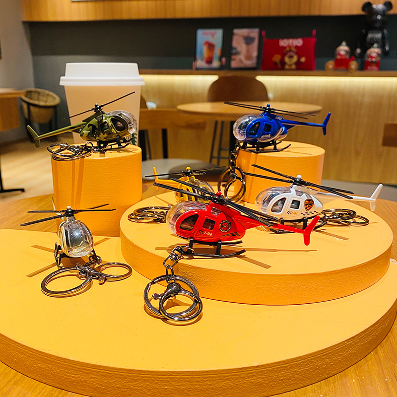 Creative personality alloy helicopter cartoon car keychain student schoolbag pendant couple small gift wholesale