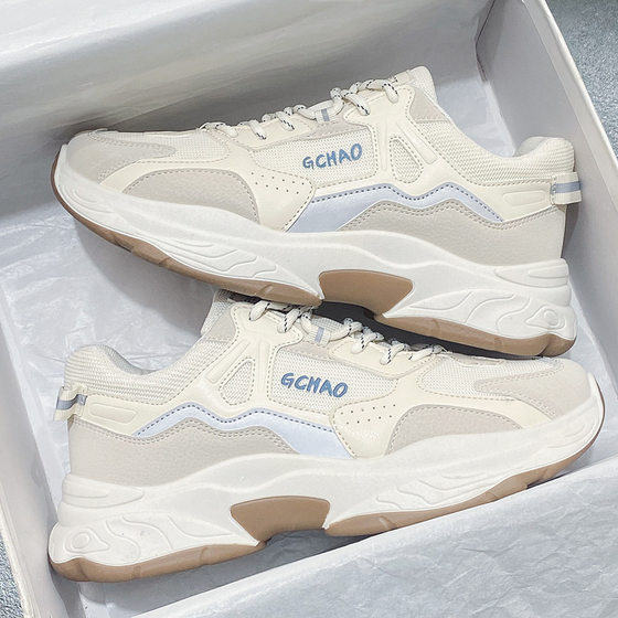 Men's Shoes Spring Breathable 2024 New Fashionable All-match Deodorant Thin Mesh Sports Casual Small White Sneakers Trendy Shoes