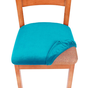 Chair Cushion Cover Household Dining Chair Cover Removable and Washable Silver Fox Velvet Fabric Seat Cushion Cover Split Dust Cover