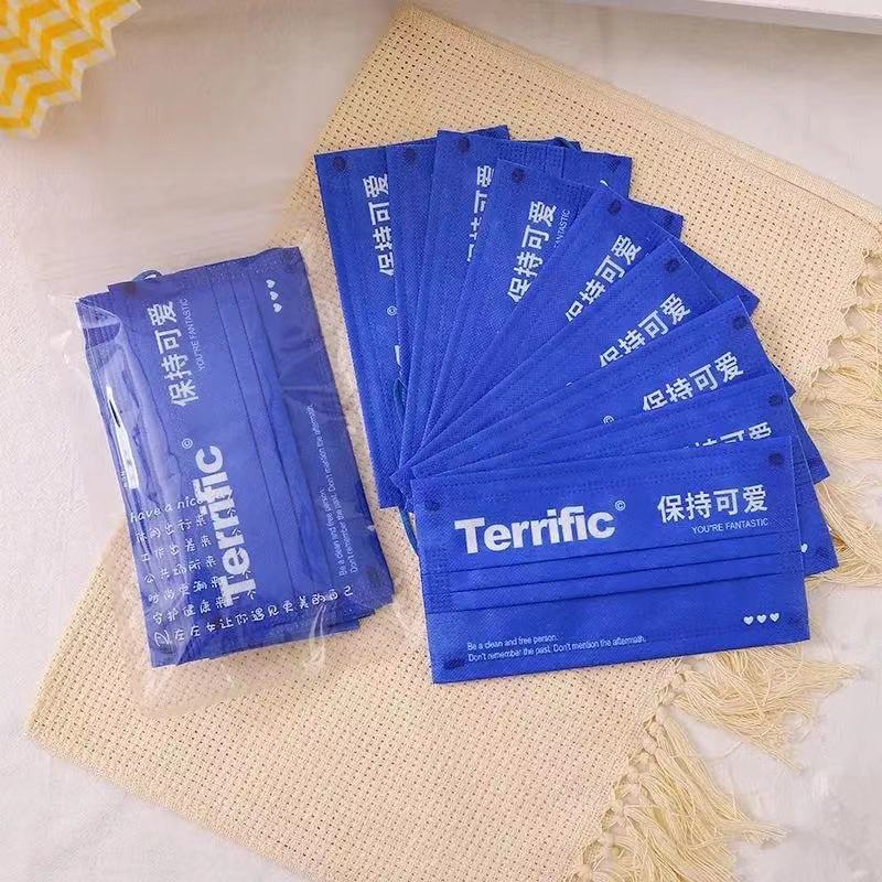 Klein blue mask adult children disposable protective girl heart High-looking mask Internet celebrity independent packaging