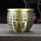 9cm (painted black oil) Baifu vat plus weight 324g