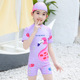 other product image