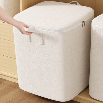 Storage bag zipper cotton and linen large capacity home storage bag clothing quilt bedroom storage box moving packing bag