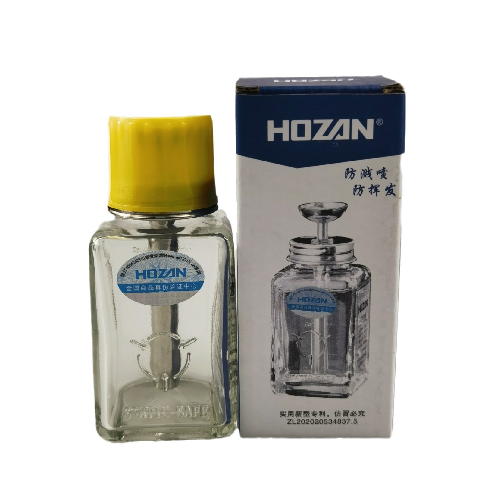 HOZAN glass alcohol bottle 180ML press type sub-filling bottle nail bottle glass press bottle