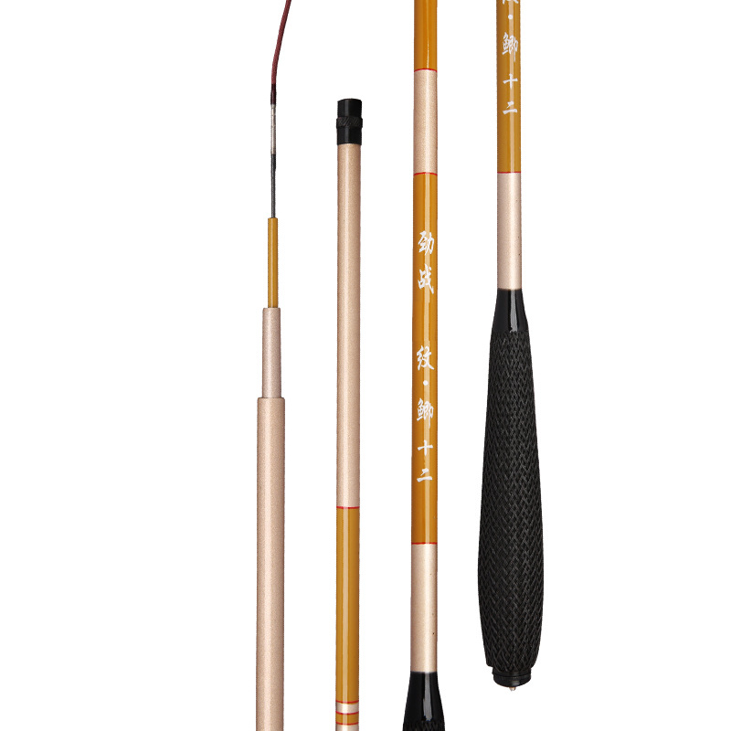 37 adjusted crucian carp Rod thin body fishing rod carbon fishing rod 2.7-6.3 meters light tough table fishing rod long hand rod