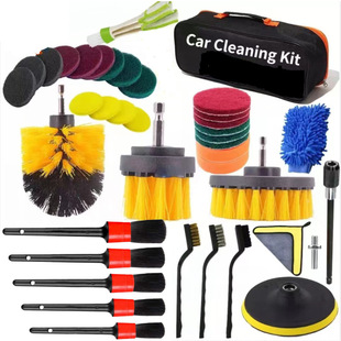 Amazon new yellow electric drill cleaning brush 40 piece set polishing and waxing sponge set Car Wash Brush Set