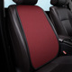 [Red] separate backrest [double-sided Ice Silk]]