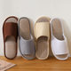 2025 new corduroy men's and women's four seasons linen slippers hotel beauty salon health center special sandals wholesale