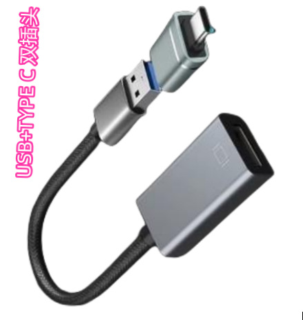 USB 2.0 HD video capture card video capture usb to hdmi Game Live Collector
