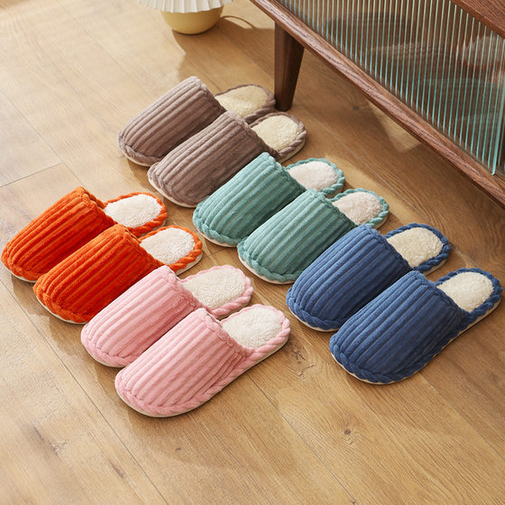 Couple's Cotton Slippers Women's Thick-soled Warm Non-slip Home Slippers Men's Autumn and Winter Indoor Home Non-slip Soft-soled Moon Shoes