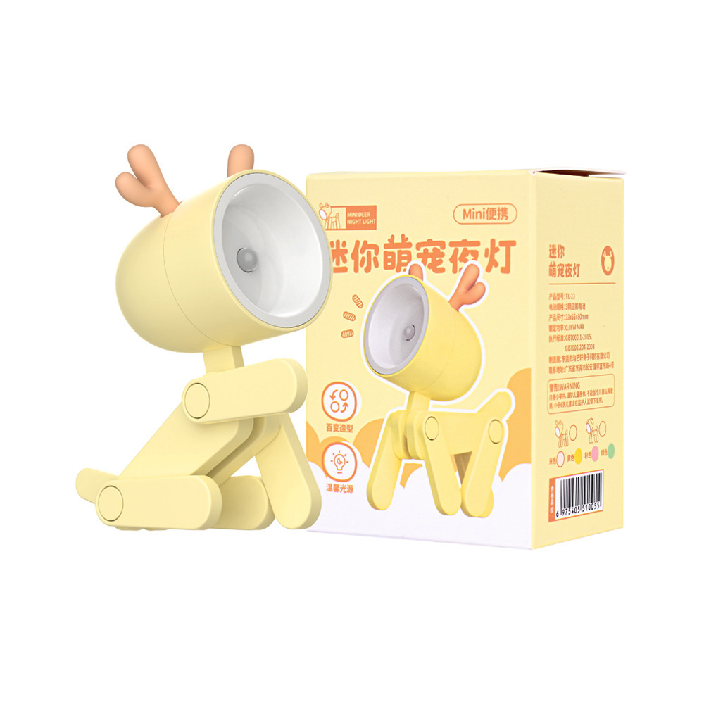 New interesting high Yan Meng pet nightlight decorative desktop ornaments creative power-resistant mini cute small mobile phone