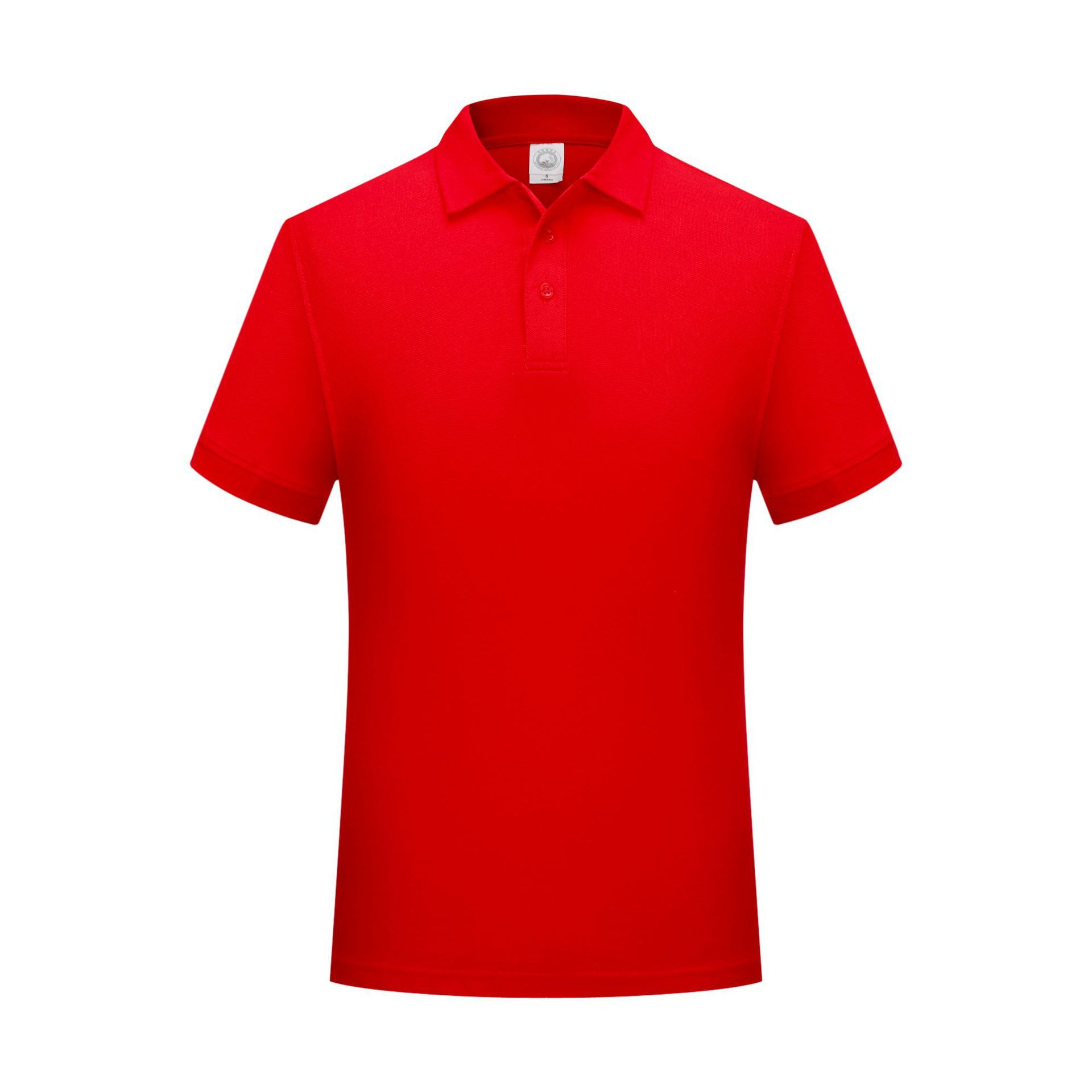 Xueyang men's 230g lapel short sleeve polo solid color overalls class clothes advertising T-shirt wholesale logo