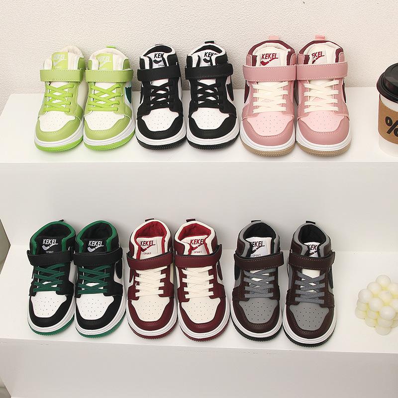 Children's shoes boys' 2024 New Board shoes breathable non-slip medium and big children sneaker trendy brand soft bottom spring and autumn girls' shoes