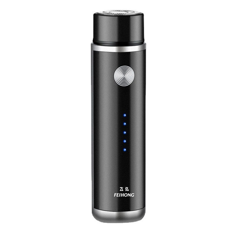 Feihong FH013 Mini Portable USB Rechargeable Shaver men's razor women's Shaver electric beard cutter