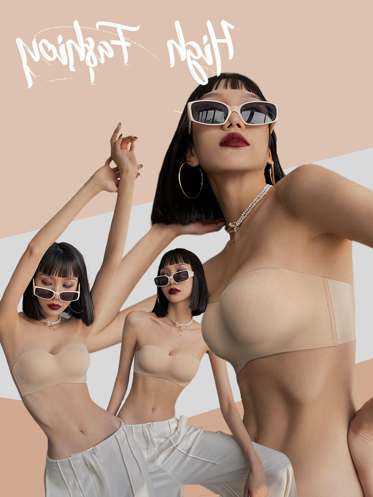 Seamless strapless bra for women summer thin small chest push-up no rim tube top non-slip invisible back bra