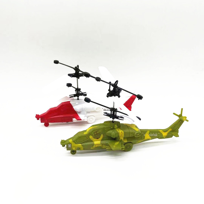 Remote control induction helicopter induction flying machine children aircraft dual mode suspension flying toy factory wholesale