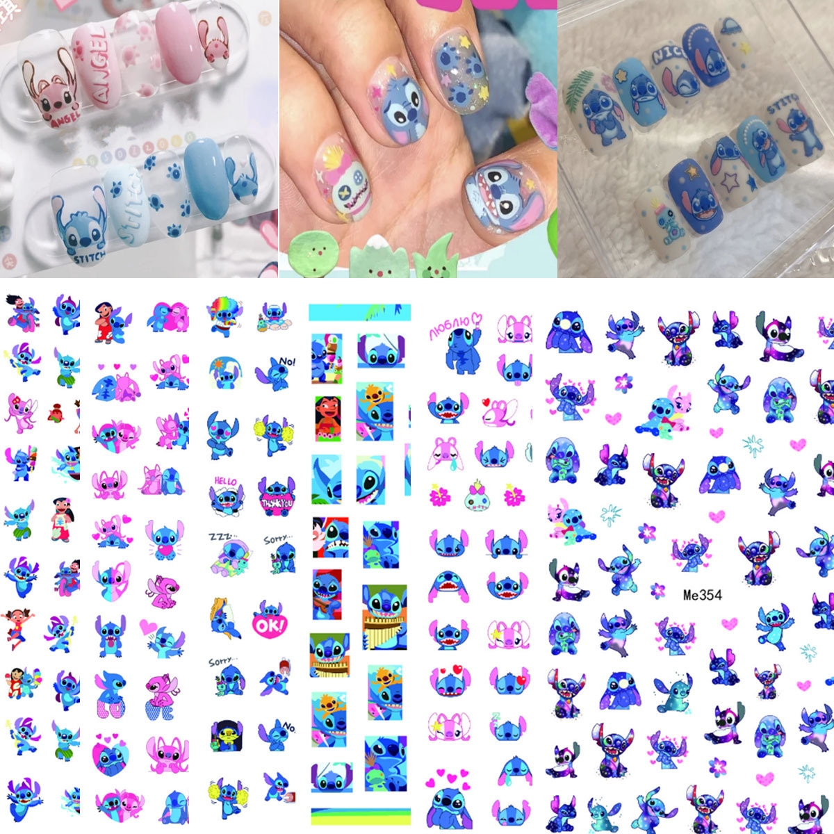 Stiewell nail stickers factory spot new cute cartoon Stiewell nail stickers Me343-354