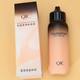 QIC small milk bottle Foundation liquid oil control moisturizing clothing non-makeup lightweight breathable concealer waterproof makeup batch delivery