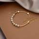 2085# Cat's Eye bracelet