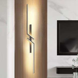 Modern Simple Light Luxury Grille Living Room TV Background Wall Lamp Minimalist Long Internet Popular Creative Bedroom Bedside Lamp