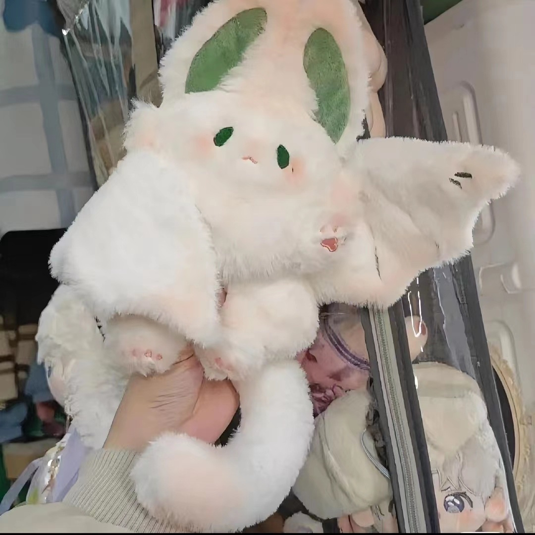 Apsara big bat rabbit plush toy big white rabbit doll soothing doll cloth doll small fuzhu bat rabbit