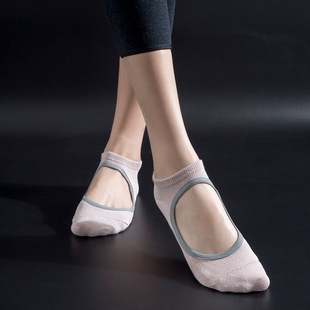 Professional Non-slip Yoga Socks Indoor Sports Fitness Floor Socks Dance Training Socks Summer Pilates Backless Socks