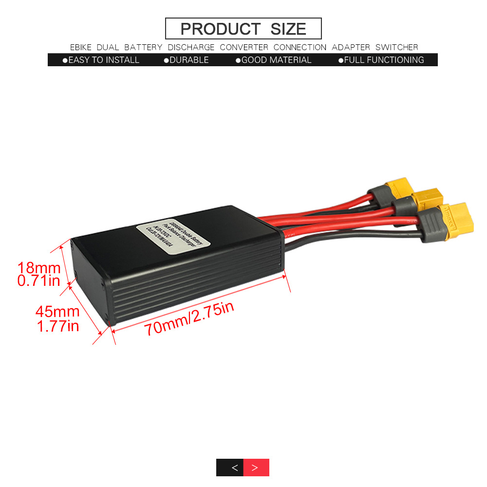 Lithium battery modification accessories dual battery parallel module 20V-72V 40A simultaneous discharge increase current