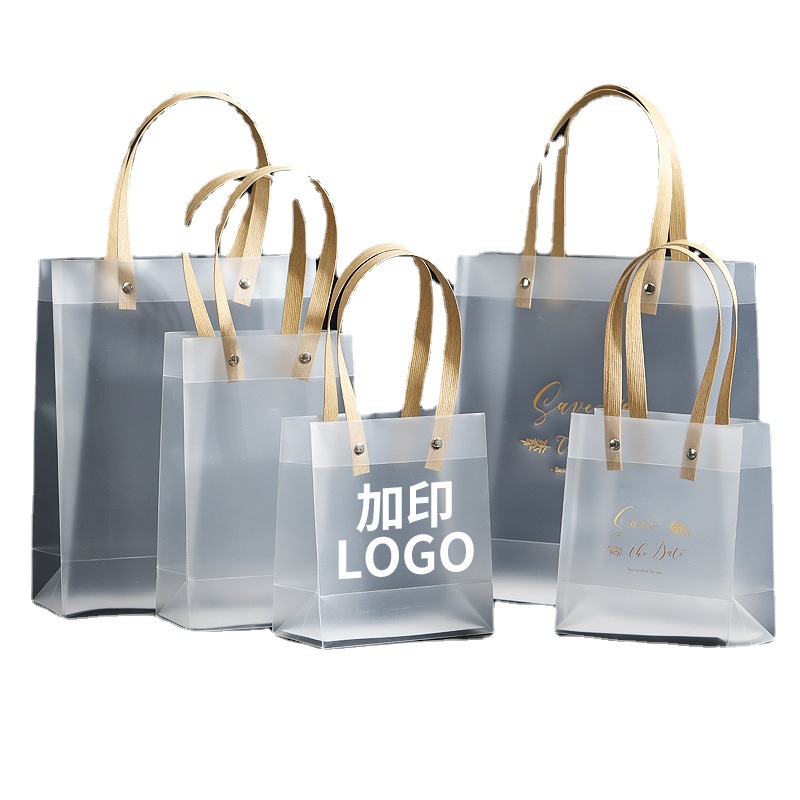 pvc frosted transparent handbag pp plastic packaging bag washing cosmetics Dragon Boat Festival Children's Day gift bag