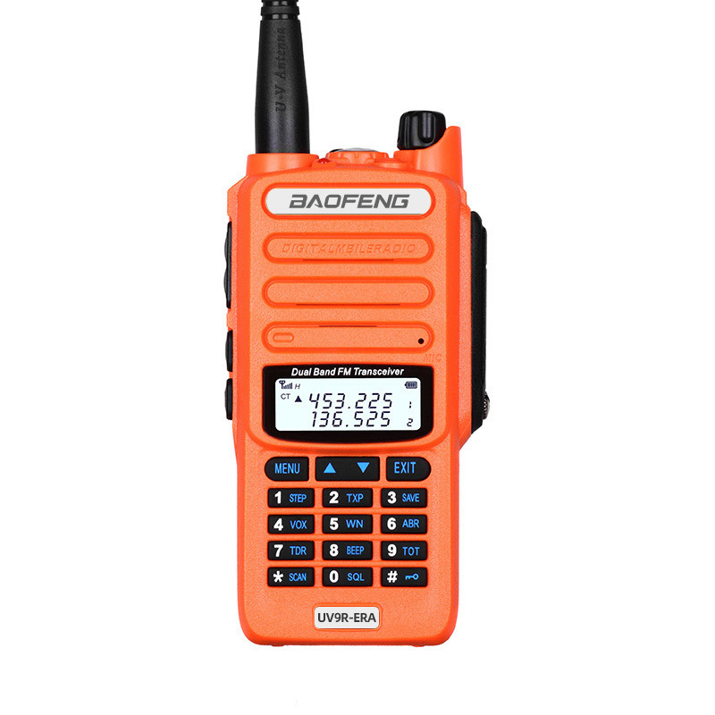 Baofeng UV9R-ERA waterproof walkie-talkie 18W Marine very high frequency walkie-talkie outdoor self-driving tour UV5R intercom