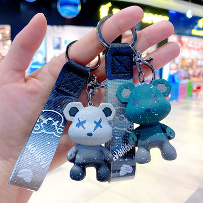 Creative Colorful Chameleon Bear Keychain Cartoon Personality School Bag Hanging Ornaments Car Chain Men's and Women's Doll Small Gifts