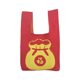 2024 New year new knitted bag festive bag enterprise gift all-match knitted bag handbag New Year gift bag