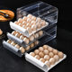 Egg Storage Box Kitchen Refrigerator Drop-resistant Anti-rolling Multi-layer Push-pull Sub-pack Transparent Drawer-type Egg Box with Lid
