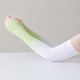 other product image
