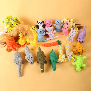 Amazon Pet Toy Woven Animal Cotton Rope Molar Cat and Dog Toy Wholesale Puppy Pet Biting Rope Toy