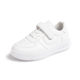 Student white shoes soft bottom children's board shoes Spring and Autumn new children's shoes all-matching non-slip big boys and girls casual shoes
