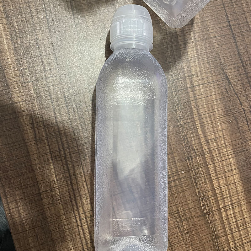 Weiquan Scream Oil Pot Vinegar Bottle Juice Beverage Bottle Empty Bottle Plastic Bottle Household Environmental Protection pp5 Material Controllable Quantity