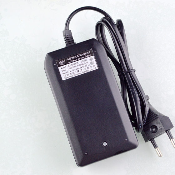 Ring high 32650/26650/18650 4.2V strong flashlight lithium battery charger double slot 1A2A high speed