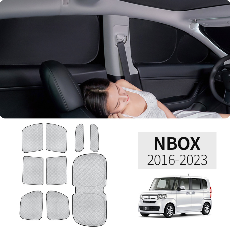 Honda N-BOX Nbox 전용 풀 커버 개인 정보 보호 차양 사이드 윈도우 차양에 적합