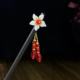 Hairpin 5635