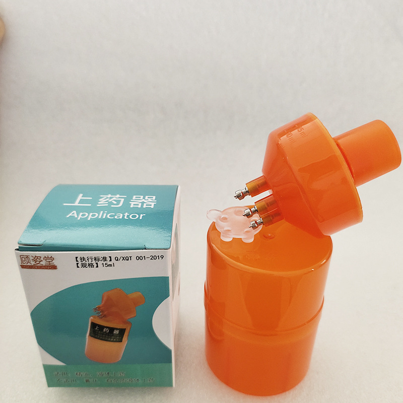 Gu Zhitang ball scalp medicine dispenser medicine massage artifact medicine comb available Mino essential oil various nutrient solution
