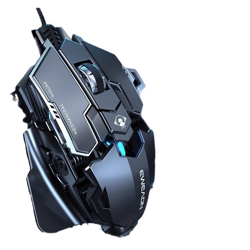 Forerunner MK500 Mechanical Mouse Wired Metal E-sports Game Macro Programming Desktop Notebook Special Cross-border