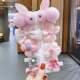 17# pink double rabbit 9-piece set [exquisite card]]