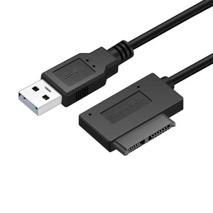 Notebook CD-ROM 7 + 6pin USB2.0 to SATA external adapter with CD-ROM