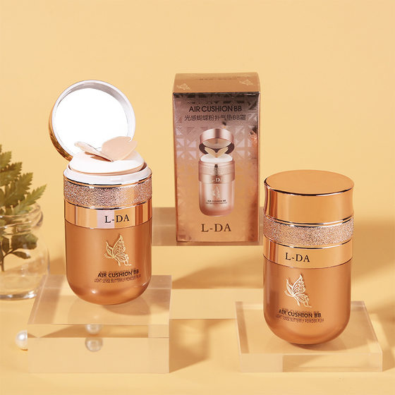 Liangda Light Sense Butterfly Powder Puff Air Cushion Concealer Isolation Moisturizing Brightening bb Cream cc Cream Not Easy to Take off Makeup Shake